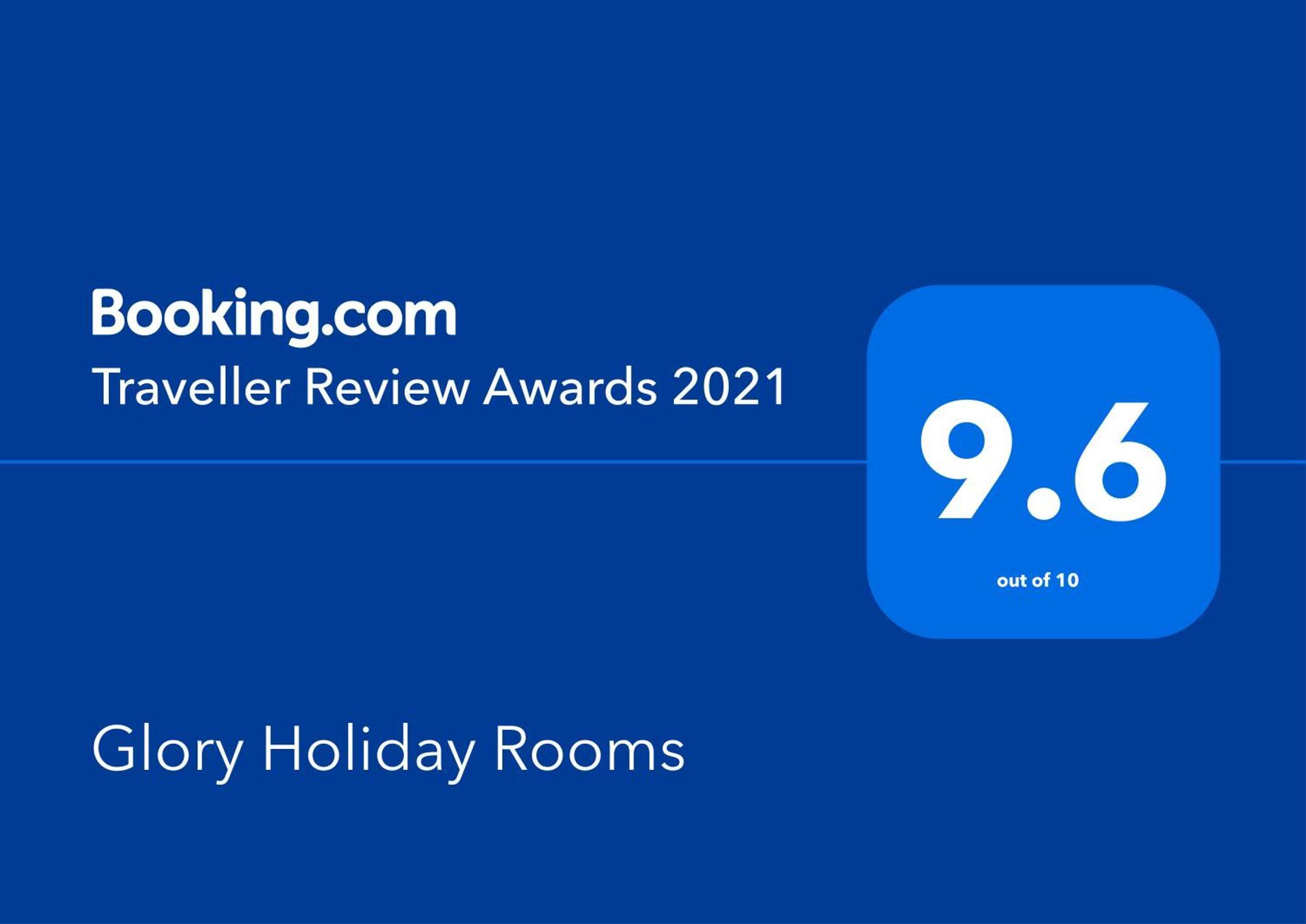 Glory Holiday Rooms ลากอส ภายนอก รูปภาพ